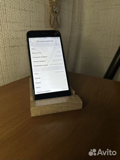 iPhone 6, 32 ГБ