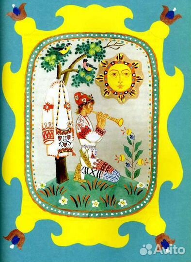 Снегурочка. Художник Вениамин Лосин. Новая