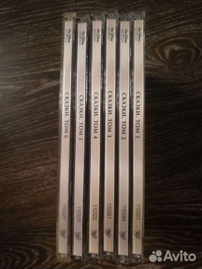 DVD мультфильмы Walt Disney