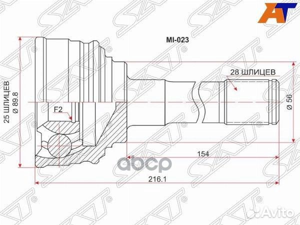 Шрус наружный mitsubishi pajero/sport 4D56/4M40
