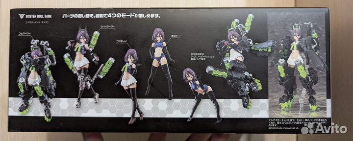 Фигурка Kotobukiya Megami device Buster doll tank