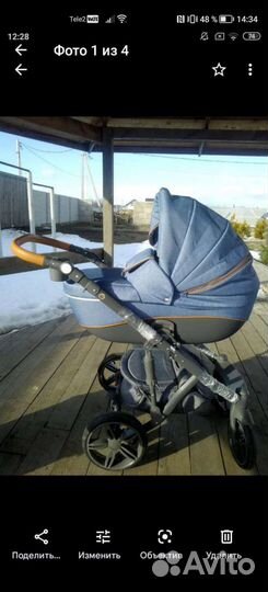 Коляска 2 в 1 Adamex