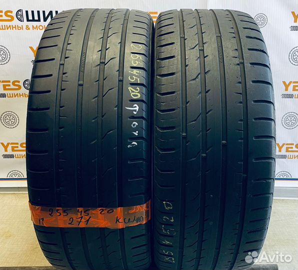Kumho HP91 255/45 R20 105W