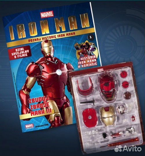 Железный человек DeAgostini с 2 по 9 выпуски