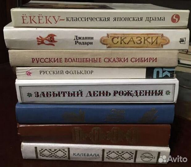 Книги художественные, сказки, многотомники