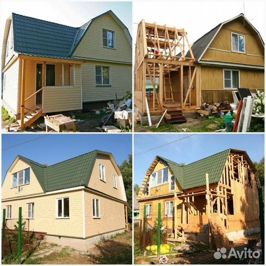 Бригада строителей ремонт домов