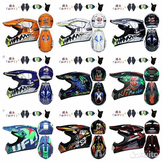 Шлем кроссовый новый комплект перчатки+очки+подш-к