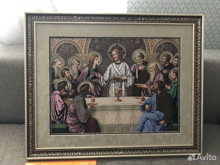Вышивка бисером Картина Тайная вечеря