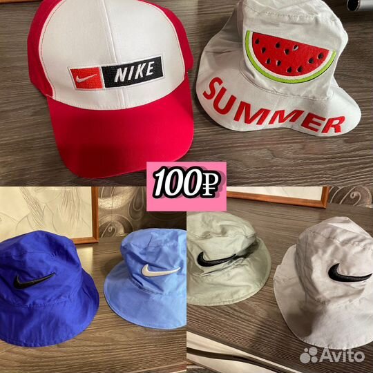 Детские вещи