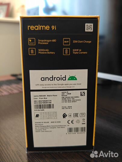 realme 9i, 4/128 ГБ