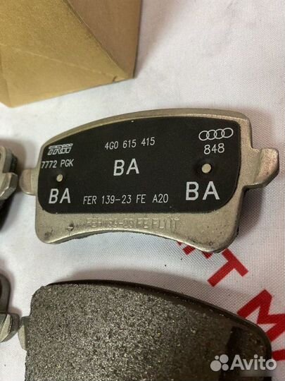 Колодки тормозные Porsche