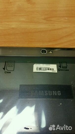 Планшет Самсунг GT - N8000. Рассмотрю любые вариан