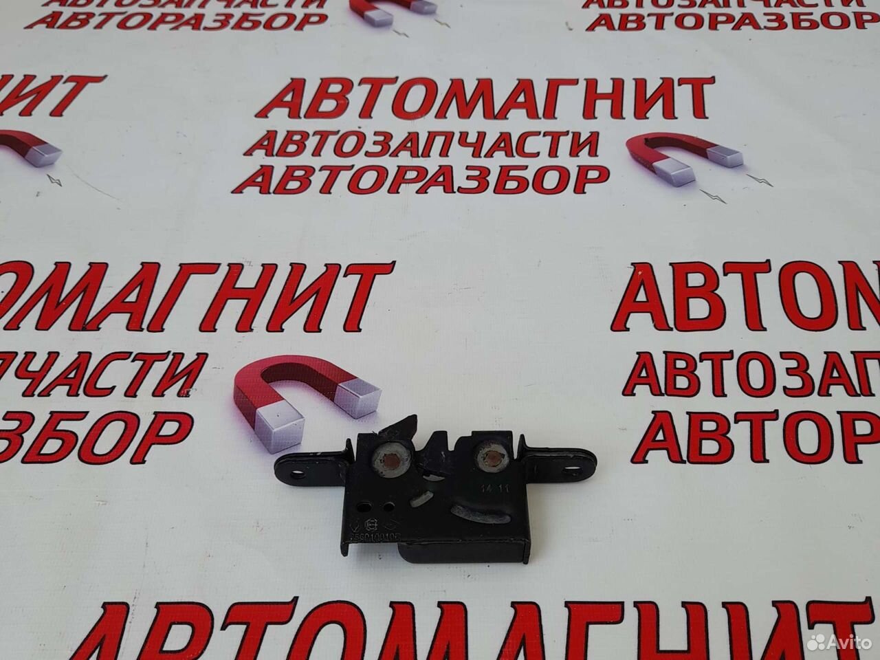 Замок капота Рено Флюенс Меган 3