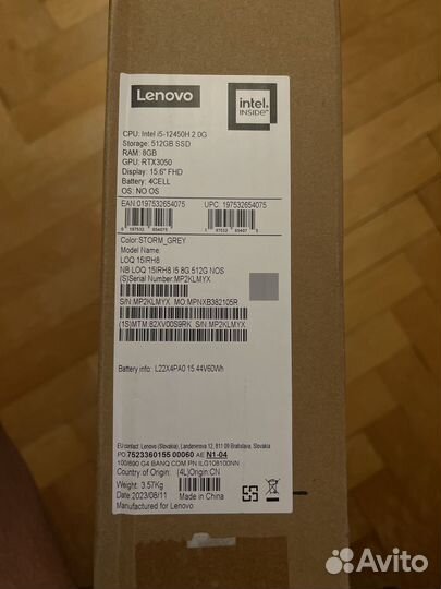 Lenovo LOQ 15irh8