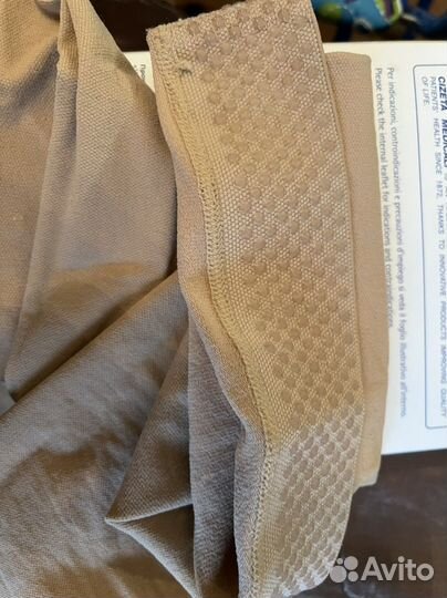 Компрессионные чулки 1 класс