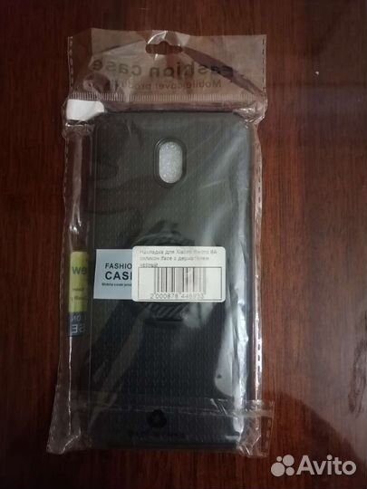 Чехол Xiaomi redmi 8A новый