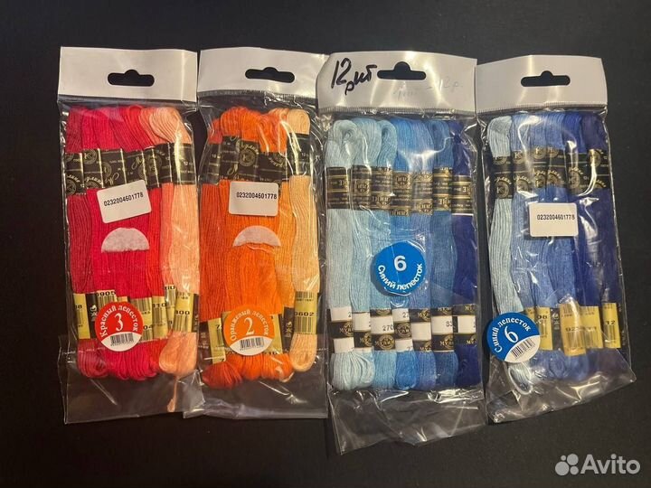 Мулине для вышивания