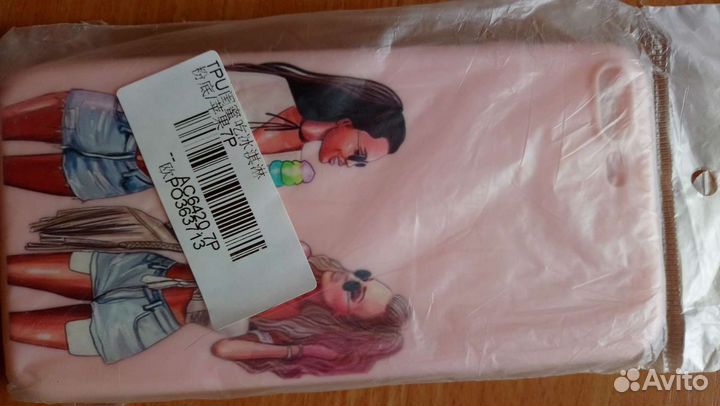 Чехол для смартфона