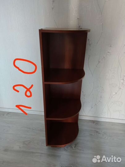 Книжные полки