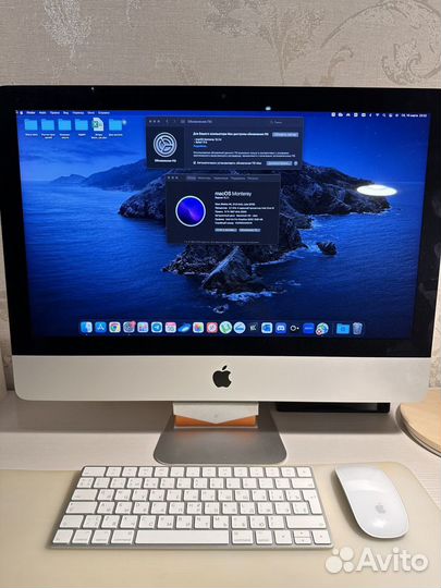 Apple iMac 21.5 2015