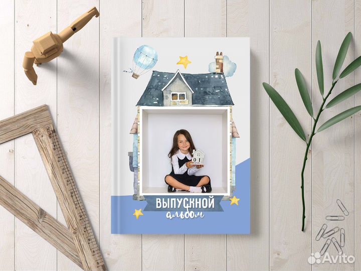 Папка-планшет (впускной альбом)