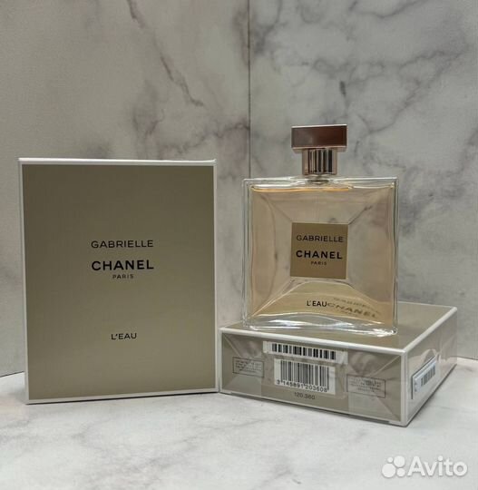 Chanel gabrielle