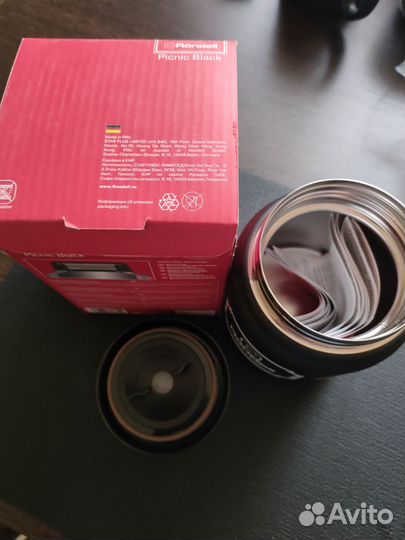 Термос для еды