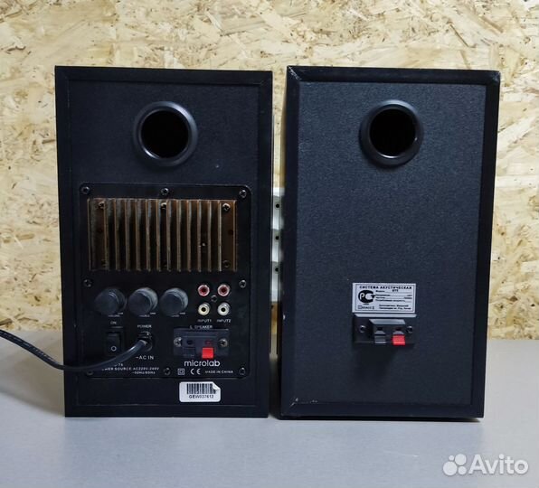 Колонки microlab b 75