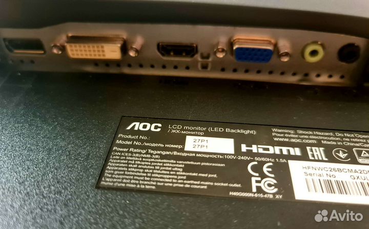 Монитор Aoc 27