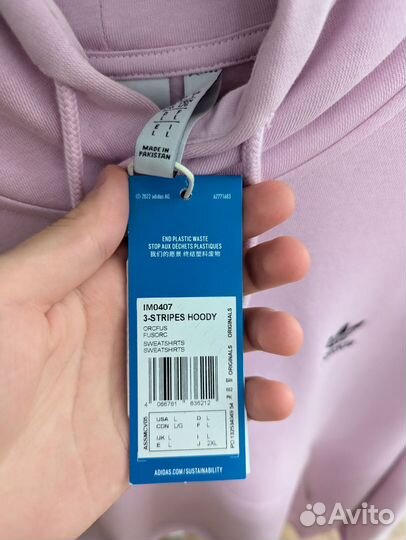 Adidas розовое худи XL новое