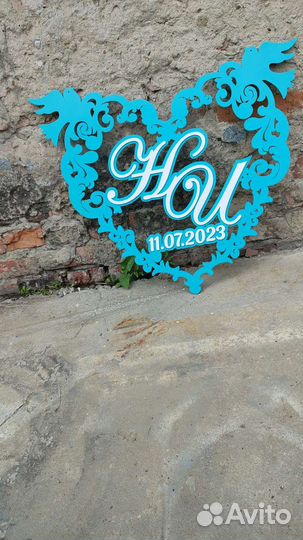 Семейный герб. Монограмма. Свадебный герб