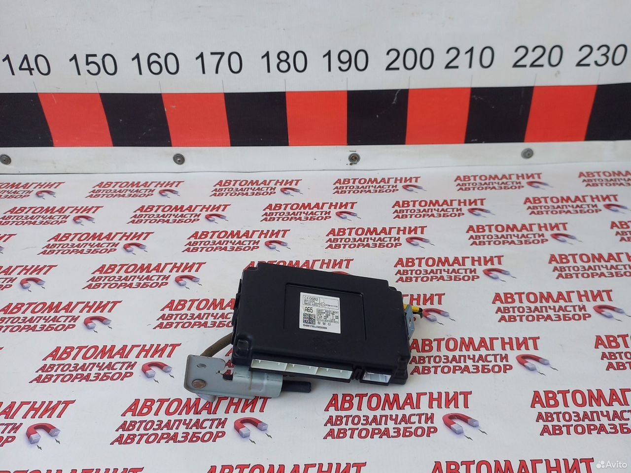 Блок комфорта всм Хендай Элантра 6 AD 15-19