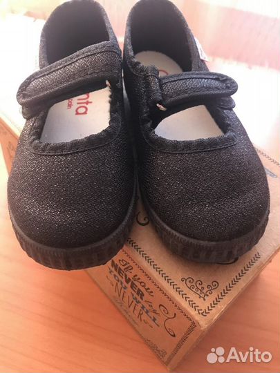 Туфли Cienta 23