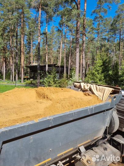 Песок намывной