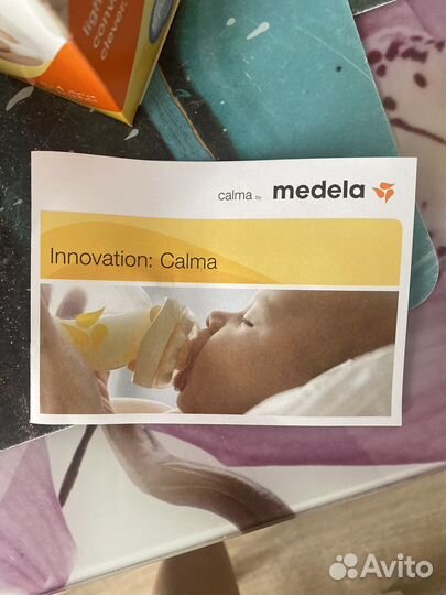 Смартсоска, пакеты для молока, бутылочки Medela