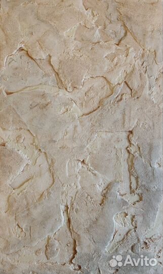 Декоративная штукатурка скала