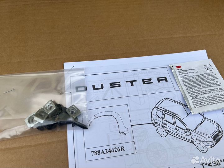 Расширитель переднего крыла правый Renault Duster