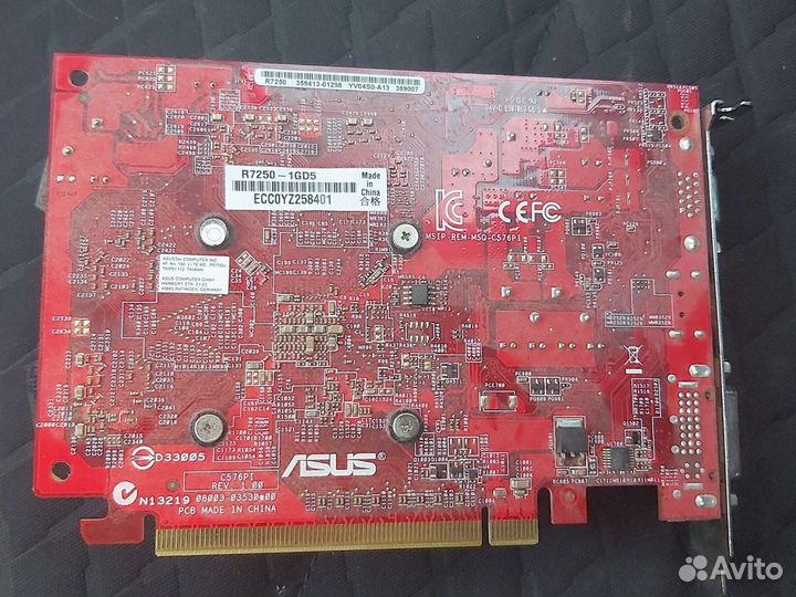 Видеокарта Asus AMD Radeon R7 250
