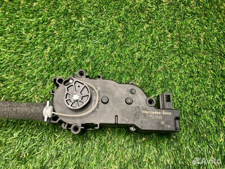 Активатор замка багажника Mercedes-Benz E-Class