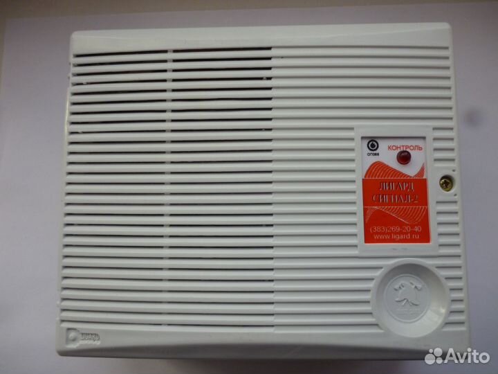 Датчики пожарной сигнализации