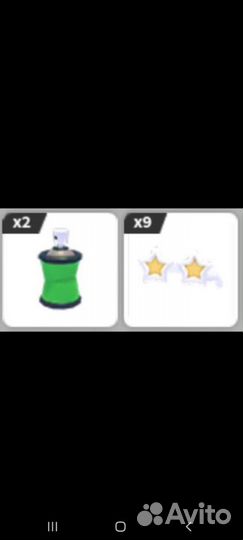 Одежда для петов из игры adopt mu roblox