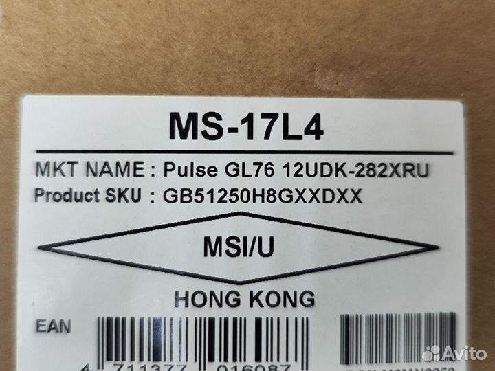 Игровой ноутбук msi 17