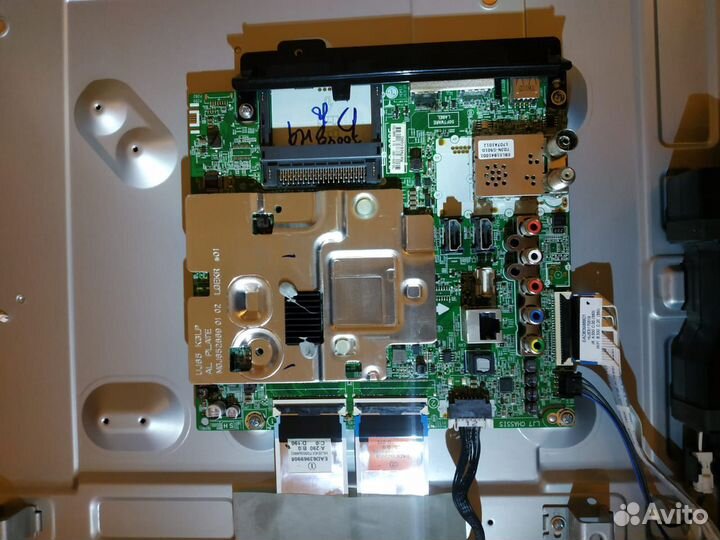 Блок питания и майн для телевизора