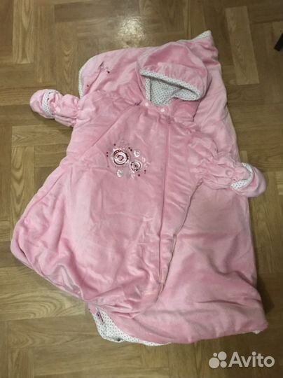 Комплект на выписку осенний