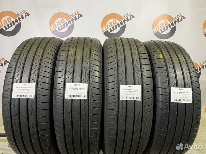 Bridgestone Alenza H/L 33 225/60 R18