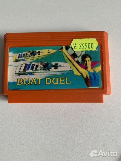 Картридж Dendy Boat Duel