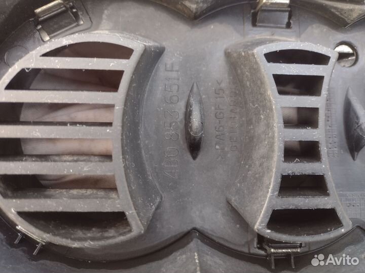 Решетка Ауди с5 рейсталинг