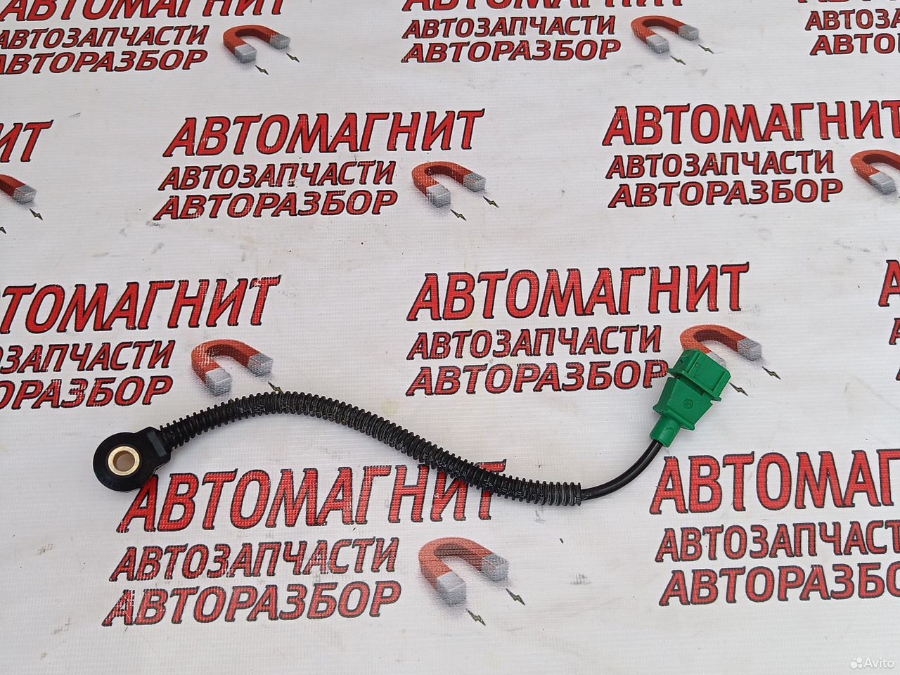 Датчик детонации Хавал Дарго GW4N20