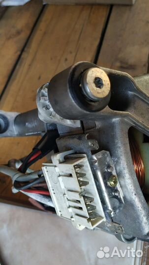 Двигататель стиральной машины