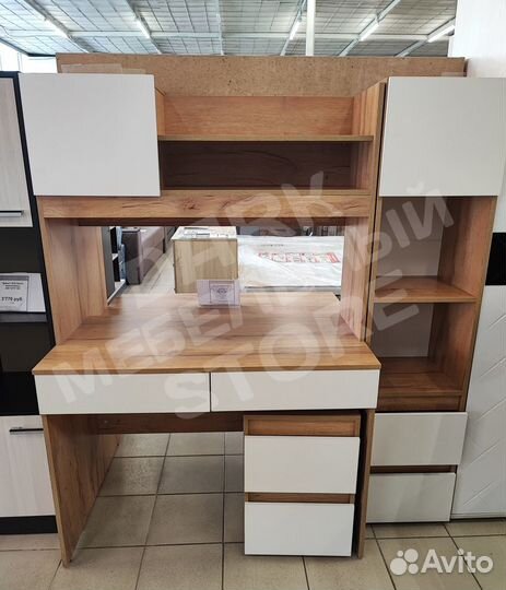 Компьютерный стол